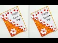 Download Lagu DIY Happy Teacher's Day Card • How to make beautiful Teachers day greeting card • gift for teacher 