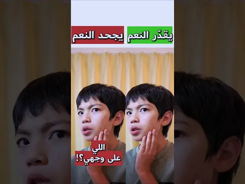 احكي دايما الحمد لله 💚