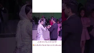 رقص تالشی عروس خانوم در جشن عقدش بالباس محلی 