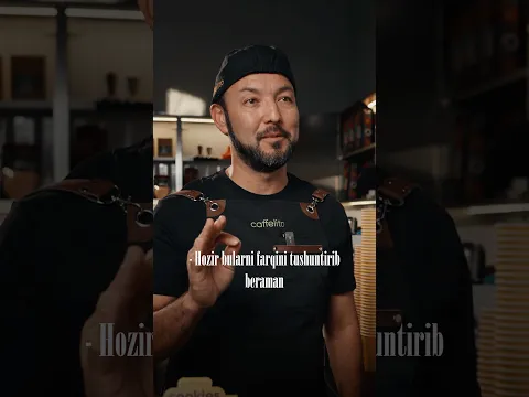 30 августа 2026 г.