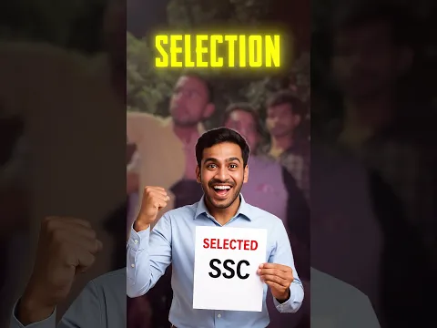 छात्रों के लिए विक्रमजीत सर का खास संदेश! ❤️ | SelectionWay #vikramjeetsir