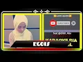 Download Lagu Egois #Karaoke #Duet #Smule Feat #GSB_Atin