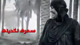 امي يم شيله بطيء 