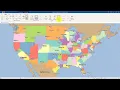 Find Zip Code
