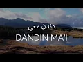 Download Lagu Dandin Ma'i - Vocals Only (lyrics) حمود الخضر - دندن معي