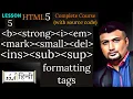 html formatting tags or elements Html5 tutorial-05