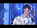 李圣杰【 你们要快乐 】LIVE🎙作词：姚若龙 / 作曲：陈小霞