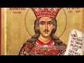 Download Lagu Iulia Ioana Vlad \u0026 Grupul psaltic „Theologos” - Troparul Sf. Ștefan cel Mare, glas 1