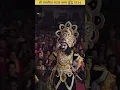 Download Lagu #ravan #entry #ramlila #ravanstatus #2025