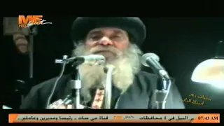 سؤال لقداسة البابا شنوده الثالث   ما معنى عبارة  لما جاء ملء الزمان    دندنها