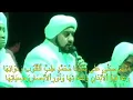 Download Lagu Sholawat Tibbil Qulub - Pepali Ki Ageng Selo. Al-Habib Syech bin Abdul Qodir Asseggaf