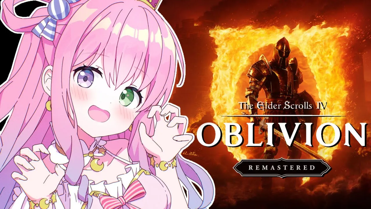 【 The Elder Scrolls IV: Oblivion Remastered 】初めてのオブリビオンで遊んでみるのら！！！＃２ 【姫森ルーナ/ホロライブ】