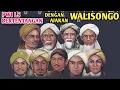 Download Lagu AJARAN WALISONGO MENGAJAK BERSATU PWI LS MENGAJAK PERPECAHAN