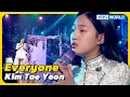 Everyone - Kim Tae Yeon [Immortal  Songs 2] | KBS WORLD TV 230401