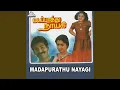 Download Lagu Thaiyae Neeliamma