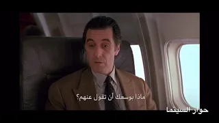 الباتشينو يصف جمال النساء ولذتهن Movie Scent Of A Woman 
