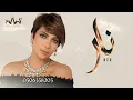 زفات نار المحبة -اصالة (حصرياً)-Assala 2023 زفات نار المحبة ©