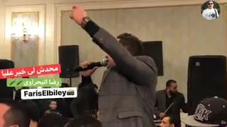 رضا البحراوي    محدش ليه خير عليا دندنها