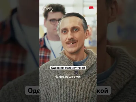 Вышел из СИЗО и сразу побежал к своей возлюбленой.