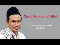 Download Lagu Cara mengenal Allah | Gus Baha