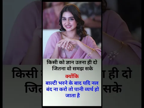 knowledge quotes love_quotes romance_cutes love_status love_knowledge
