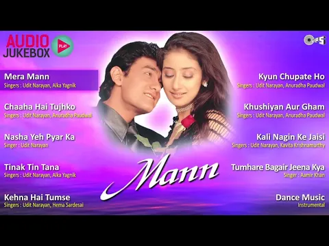 Download MP3 Mann movie all song jukebox ❤️ #mann