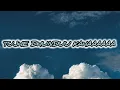 Download Lagu Tujhe dhunduu kahaaaa(official music video )           mixmaster by- @yung_rad