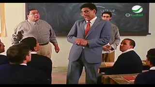 الناظر مفيش فايدة  الناظر مفيش فايدة