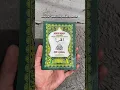 Download Lagu BUKU IQRO \u0026 JUZ AMMA – BELAJAR QUR’AN LEBIH MUDAH 📖 #BukuIqro #JuzAmma #BelajarQuran  #Shorts #FYP