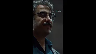 إمي خط أحمر  إمي خط أحمر