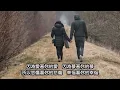 蘇芮傳唱經典精選 (2) （内附歌詞）01 牽手  02 奉獻  03 跟著感覺走  04 親愛的小孩（DSD CD 超高音質）