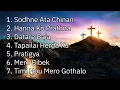 Lagu Best  christian song to all time !Nepali  christian song collection