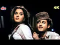 Download Lagu इस गाने को अभी इतने बार REMIX किया है लेकिन ORIGINAL का मज़ा तो शमशाद जी की आवाज सुनकर ही आता है