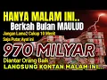 Download Lagu ايُكَلِّفُ اللّٰهُ نَفْسًا اِلَّا وُسْعَهَا ۗ لَهَا مَا كَسَبَتْ وَعَلَيْهَا مَا اكْتَسَبَتْ😭😭