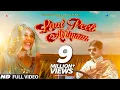 Download Lagu Laal Peeli Akhiyaan | Honey Trouper | Anuj Chitlangia | Rapperiya Baalam | Amol | Latest Rajasthani