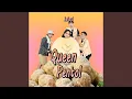 Lagu Queen Pentol