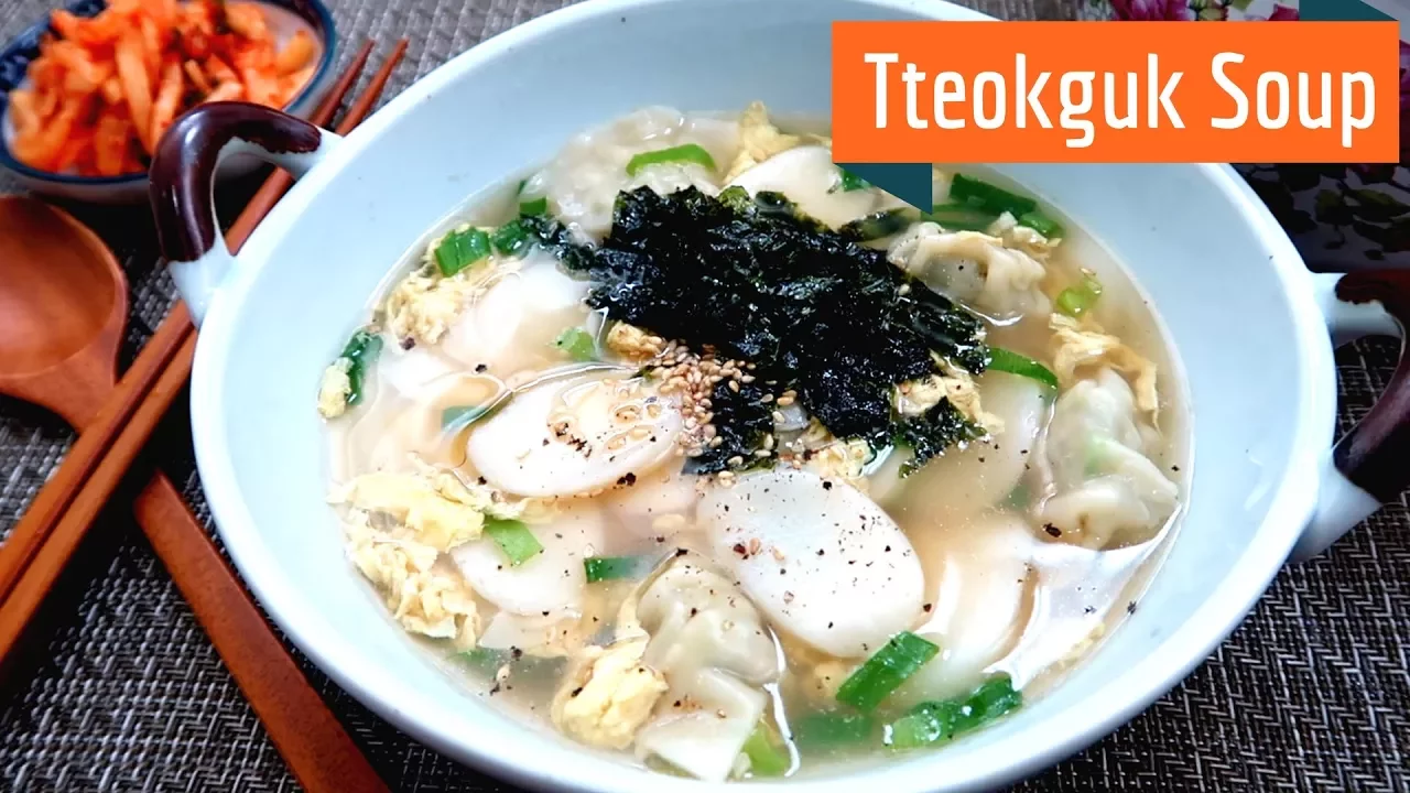 How to Make Tteokguk Soup (...for New Years!)