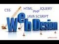 CSS BANGLA part 07 slideUp slideDown slideToggle