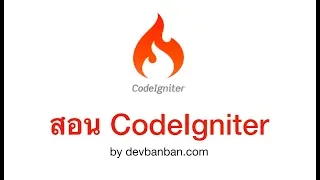 EP 37 How to use redirect in Codeigniter
