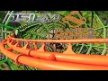 Lagu OSIEM | Intamin (Figure 8) Multi-Launch | Day/Night POV's - (Planet Coaster 2)