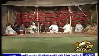 ربابه حزينه دندنها