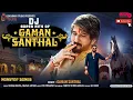 Download Lagu DJ Superhits Of Gaman Santhal | Gaman Santhal | DJ Remix Song | New Gujarati Song