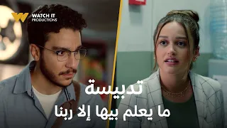 ٦ شهور مراد ولطيفة كل واحد فيهم اتدبس تدبيسة ما يعلم بيها إلا ربنا  ٦ شهور مراد ولطيفة كل واحد فيهم اتدبس تدبيسة ما يعلم بيها إلا ربنا