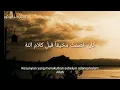 Download Lagu Humood AlKhudher - BilQuran Ihtadait | بالقرآن اهتديت , Lirik \u0026 Terjemah (by: faqih yusuf)