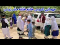 Download Lagu رواج قشنگ بلد شدن خانه به بهانه مهمانی عروس. پذیرایی مادر زینب از فرشته خانم و شاه داماد 🥀