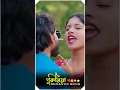 Lagu Laal Kurti | লাল_কুর্তি | Kundan Kumar \u0026 Kanika | New Purulia Video Song 2024 | Happy New Year 2025