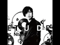 Gossip (Original Mix)