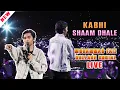 Download Lagu Kabhi Shaam Dhale | College Concert 2024 | Mohammad Faiz Live performance | Jhankar Studio