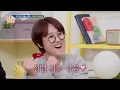 〈All For You〉이후 13년 만에 재회한 정은지와 서인국♥ + 〈커플〉듀엣♪ [옥탑방의 문제아들/Problem Child in House] | KBS 250501 방송