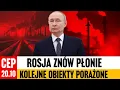 Lagu CEP - Co płonęło w weekend w Rosji? Najnowsze informacje.